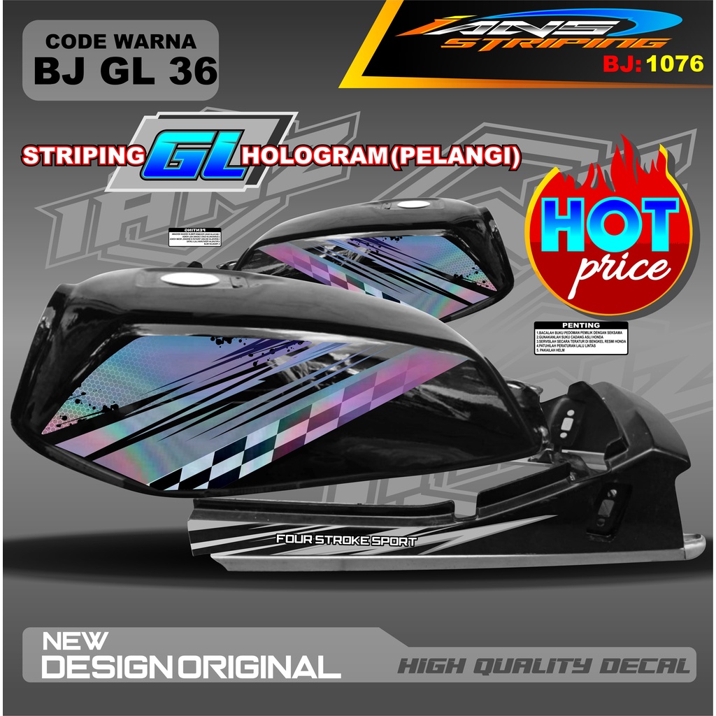 STIKER CUSTOM GL HOLOGRAM / STRIPING GL MAX VARIASI HOLOGRAM / STRIPING GL PRO HOLOGRAM