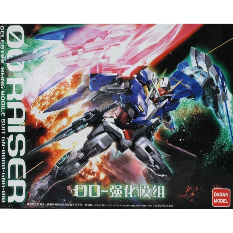 MG Daban 1:100 OO Raiser / 00 Raiser