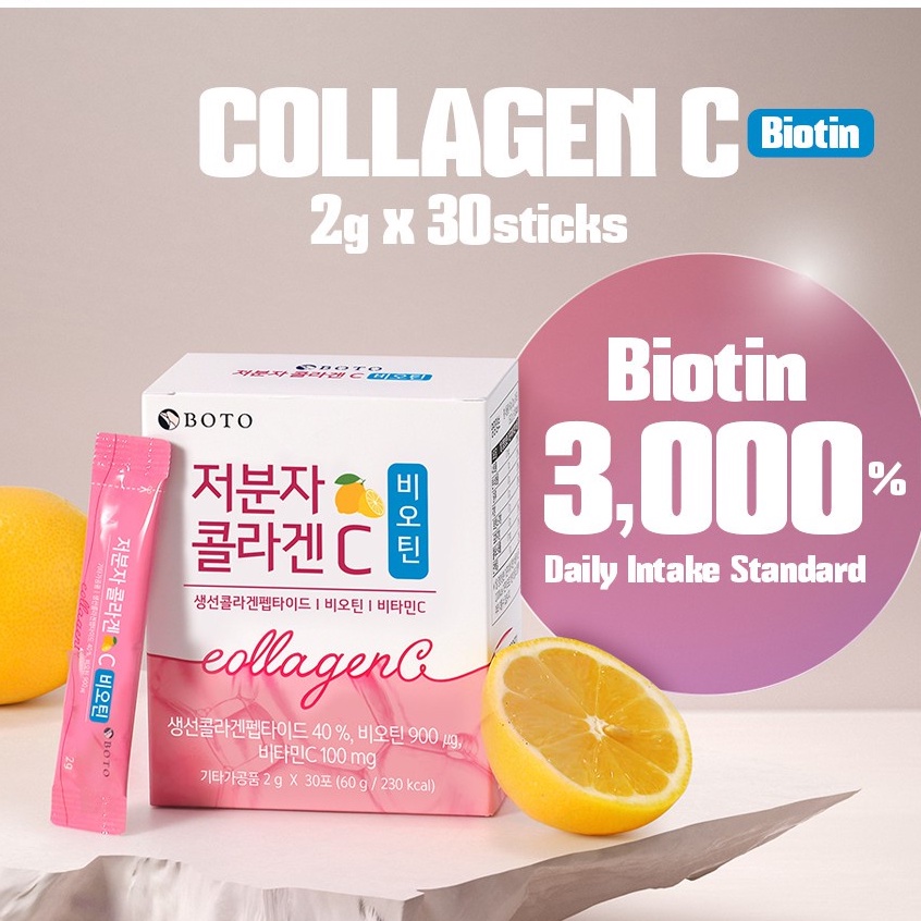 [Ready stock]  BOTO Collagen C (Collagen powder) 30stick
