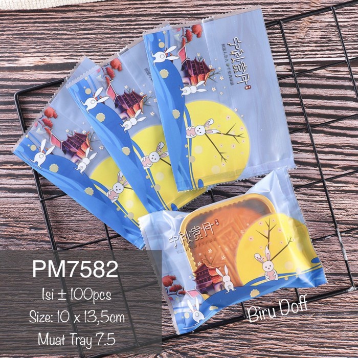 

Plastik Mooncake PM7582 PM75
