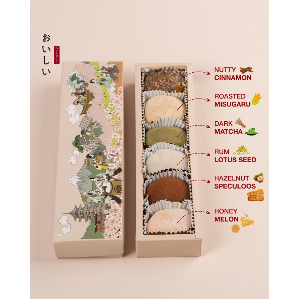 

Mochi Premium (Box of 12)