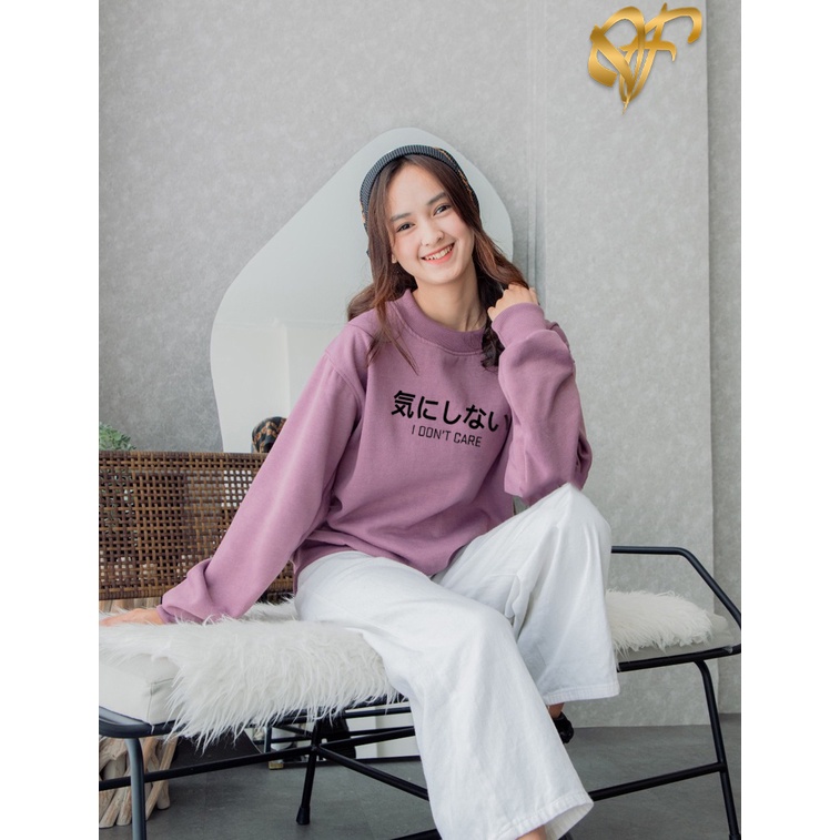 Sweater I dont Care Black Aesthetic Pria &amp; Wanita | Sweater Korea Style Fleece Cotton | Dhea Fashion