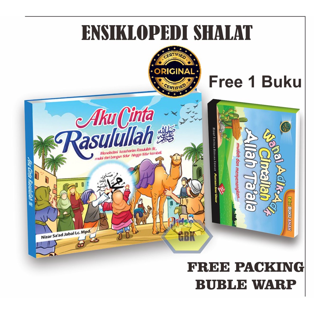 Buku Anak Aku Cinta Rasulullah | PERISAI QURAN KIDS(free 1 Buku Wahai adik2 cintailah Allah Ta'ala)