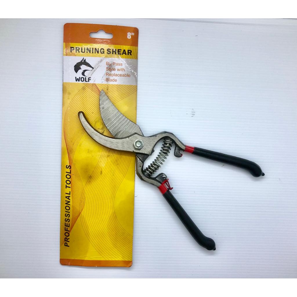 GUNTING TANAMAN MERK WOLF 8" / GUNTING RANTING / GUNTING DAHAN / GUNTING TANAMAN HIAS / TANG POTONG 