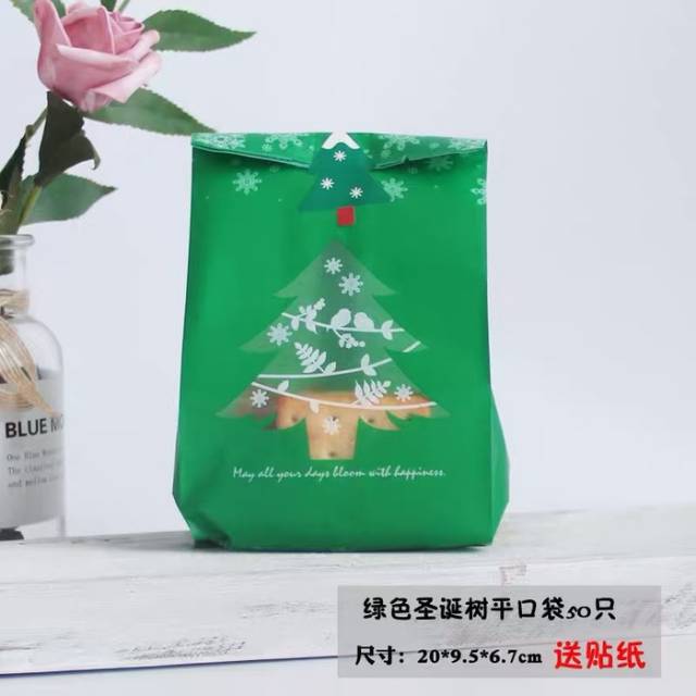 Plastik packing Christmas tree/ plastik natal cookies souvernir hadiah