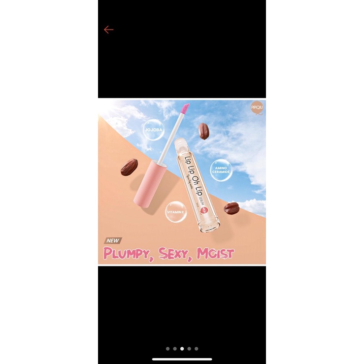 PROMO PIPIQIU LIP SERUM/LIP OH LIP SERUM 3.5ML BPOM FCPROMO