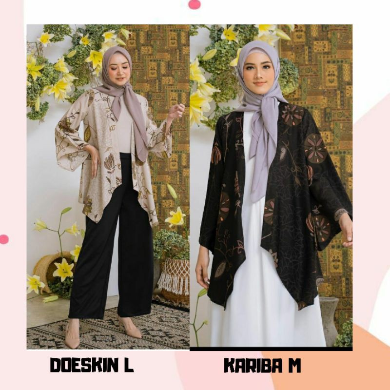 HAMRA OUTER HEAVEN LIGHT