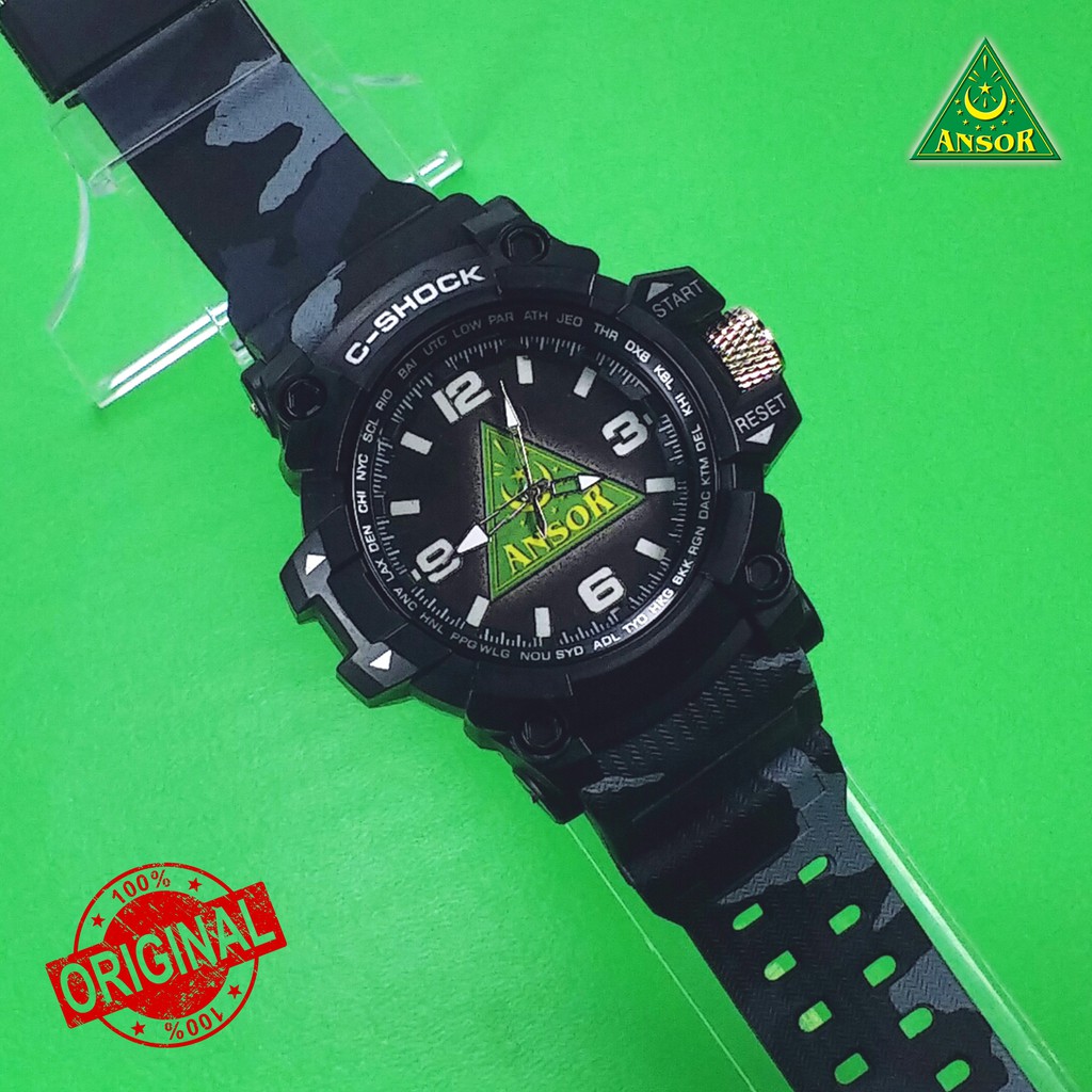 [SPECIAL EDITION] Jam Tangan &quot;Nahdlatul Ulama&quot; Army Hitam #NU #Banser #Ansor