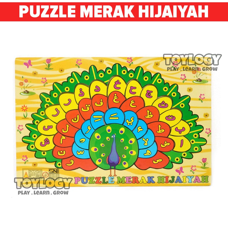 Mainan Edukasi Anak Puzzle Kayu Huruf Hijaiyah Abjad Bahasa Arab dengan dasar gambar hewan burung Me
