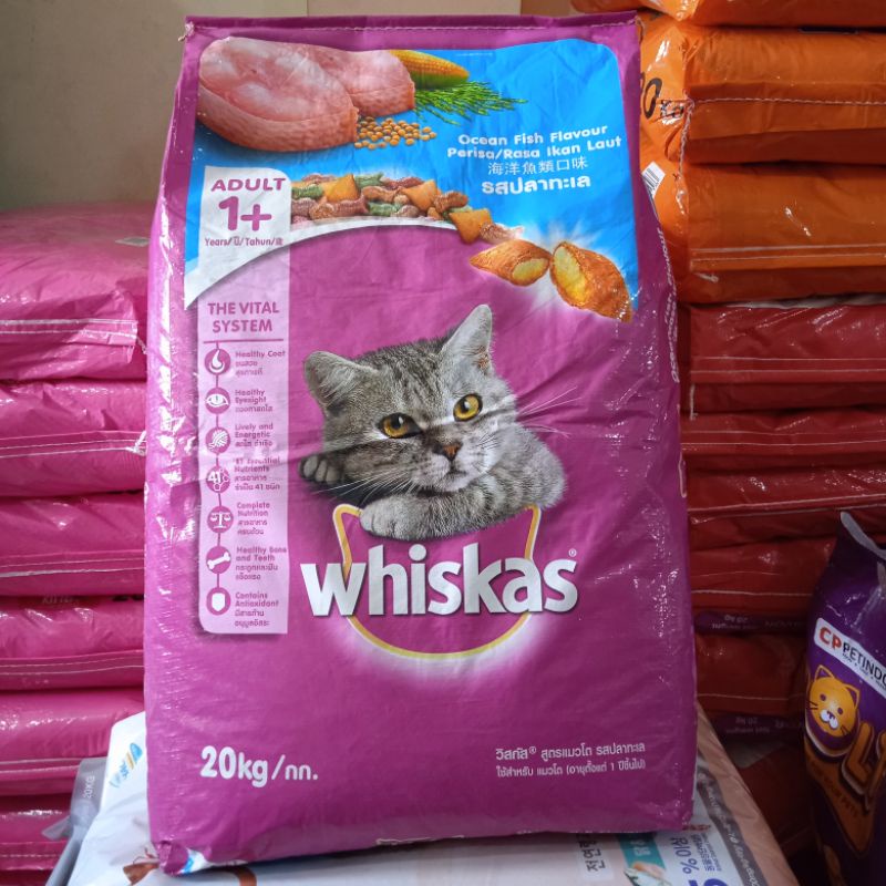 Promo Whiskas 20kg Makanan Kucing Whiskas Rasa Ocean fish 20 kg