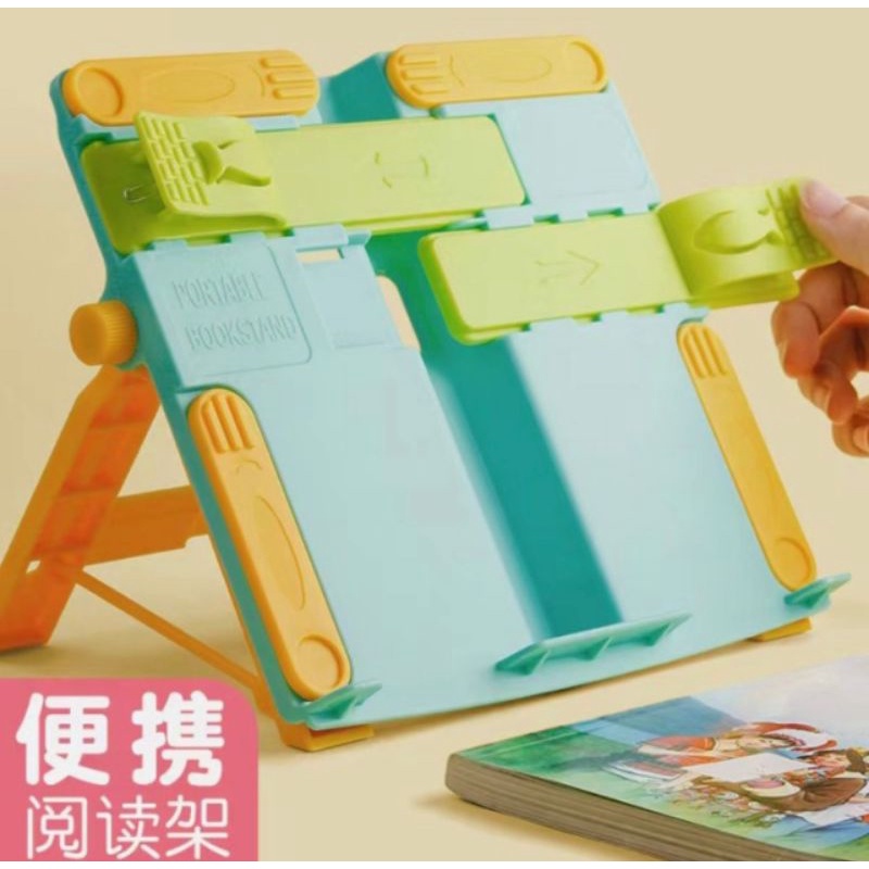 HOLDER IPAD / STAND PEYANGGA BUKU HD-49 SANDARAN ANAK BOOKSTAND HD49