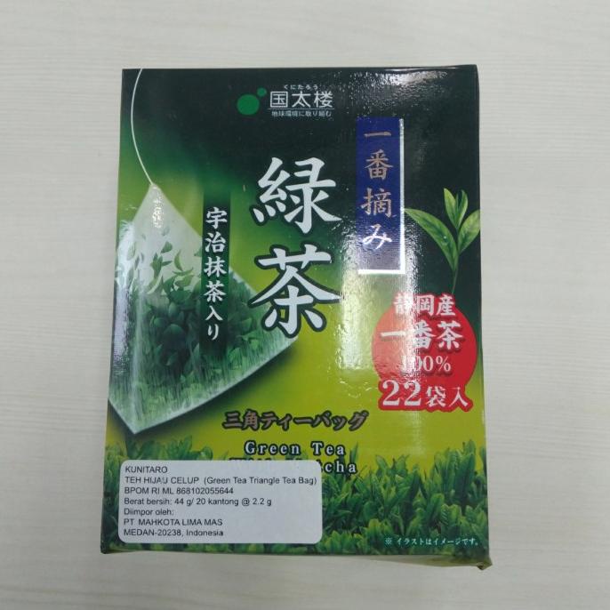 

paling diminati] kunitaro green tea with matcha triangle tea bag / teh hijau celup 44gr