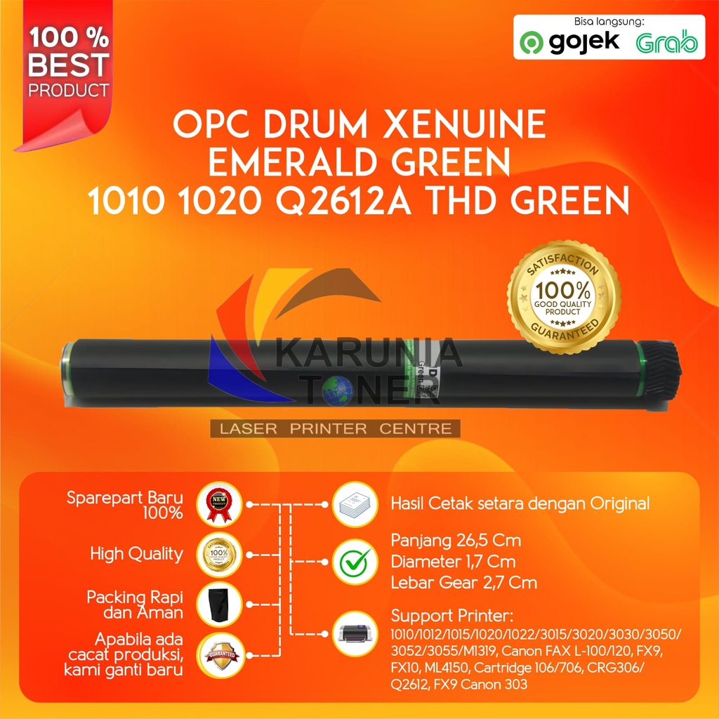 OPC Drum Xenuine Emerald Green 12A Q2612A LaserJet 1010 1012 1015 1020 1018 1022 1022n THD GREEN