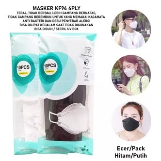 MASKER KF94 MASKER KF 94 MASKER KOREA 4PLY MASKER KF 94 4PLY PILIHAN WARNA HITAM - PUTIH KF 94 KOREA NYAMAN UNTUK DIGUNAKAN ISI 10pcs