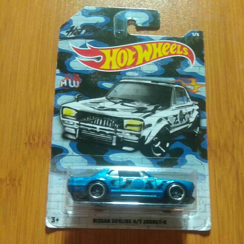 Hotwheels Nissan Skyline