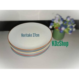 Piring Keramik Piring Makan Keramik Piring Noritake Piring Keramik Piring Makan Keramik Piring Noritake