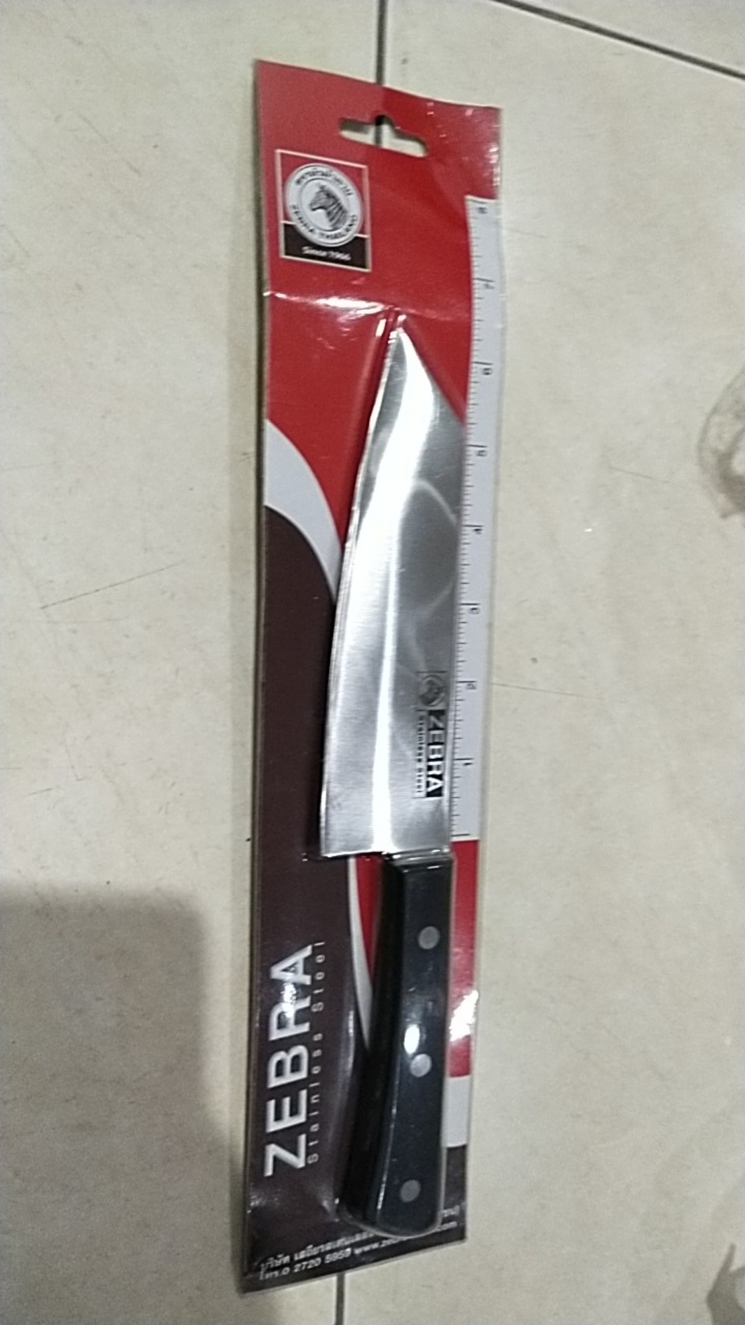 Zebra Japanese Pisau Dapur / Cleaver Chef 6,5 (100254)