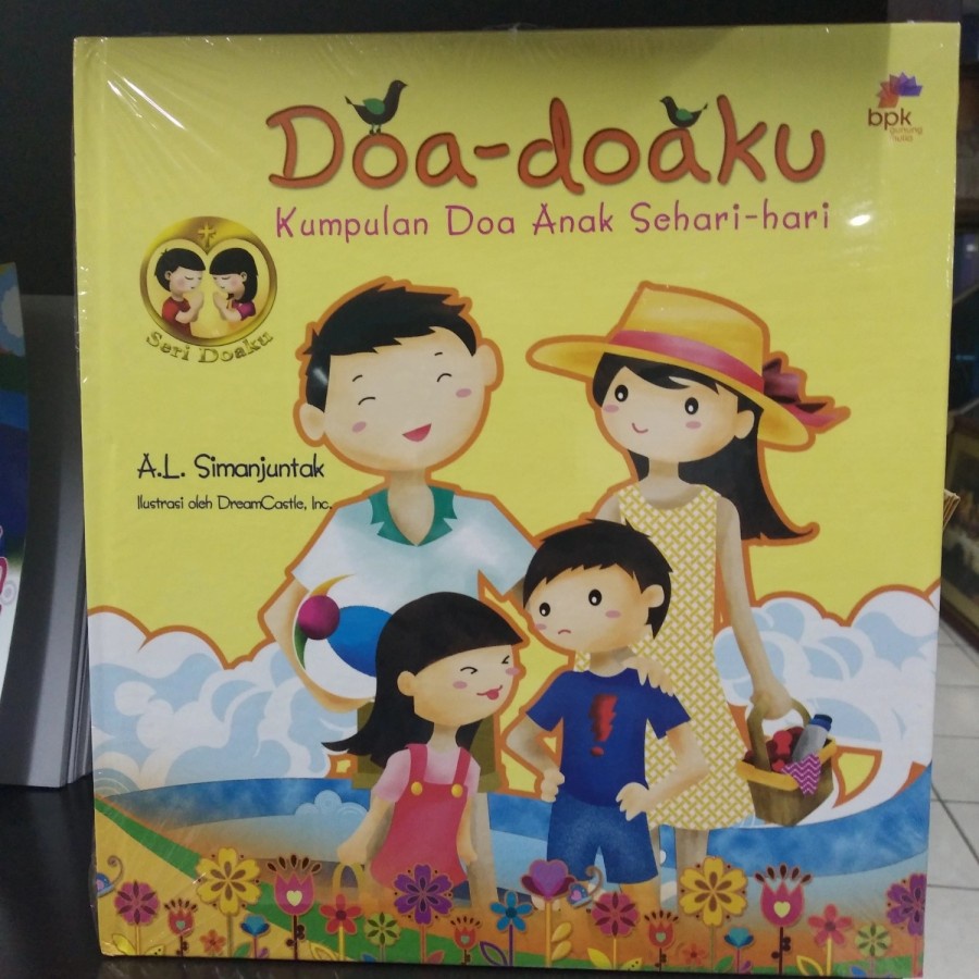 Buku Doa-Doaku - Kumpulan Doa Anak Sehari-hari