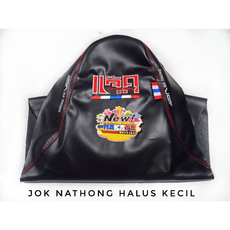 kulit jok nathong halus kecil jok motor nathong halus mio supra beat satria kain jok motor nathong
