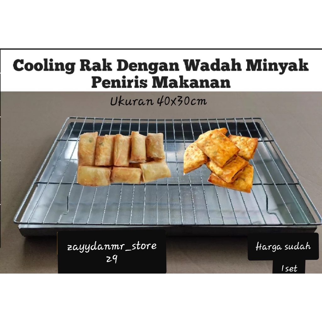 COOLING RAK DAN WADAH PENIRIS MINYAK MAKANAN / PENIRIS GORENGAN / PENIRIS KUE DAN LAIN NYA 2VARIAN