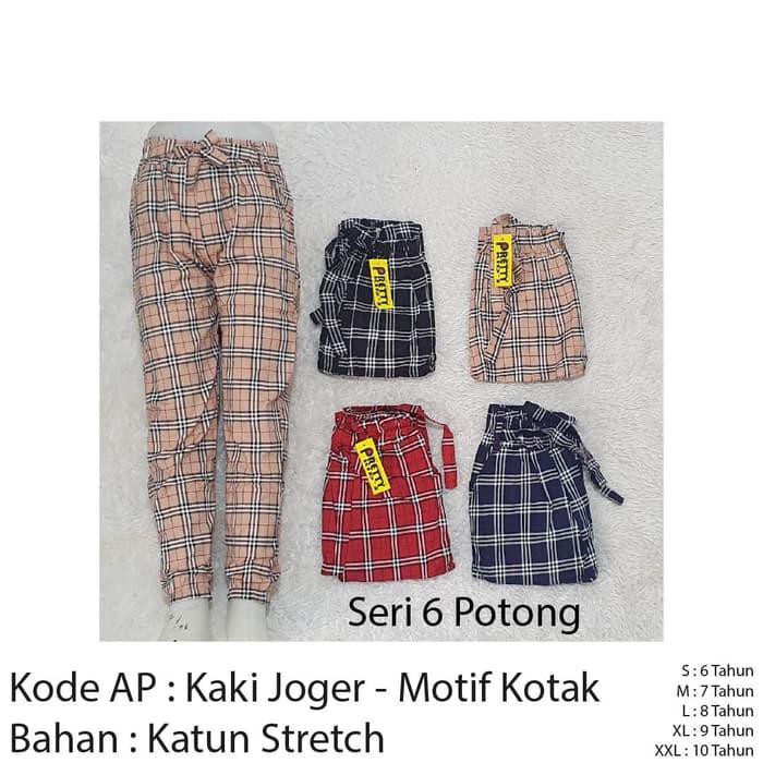 Celana Panjang Anak Perempuan Joger pants Motif Kotak Lucu Grosir - 6 tahun S Diskon