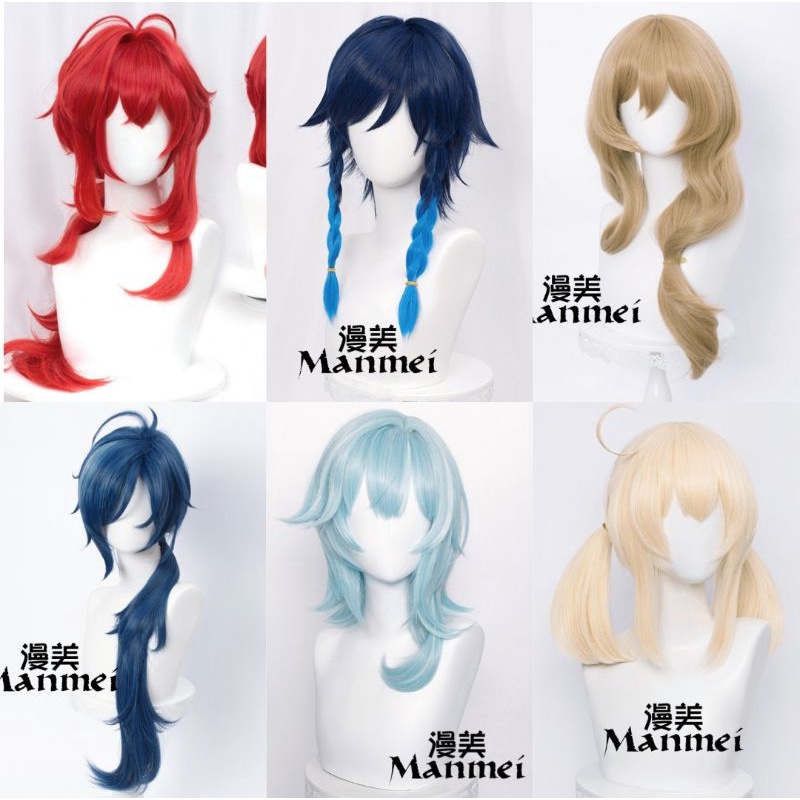 [ RENTAL WIG  ] Mondstat Edition : Cosplay Genshin Impact Rambut Palsu Wig Manmei Fashion Wig Diluc 