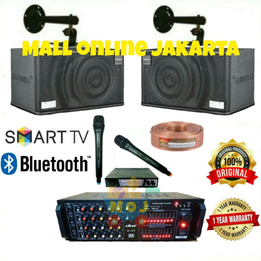 Paket karaoke Hardwell 10 inch prm10 Original Dat sound system