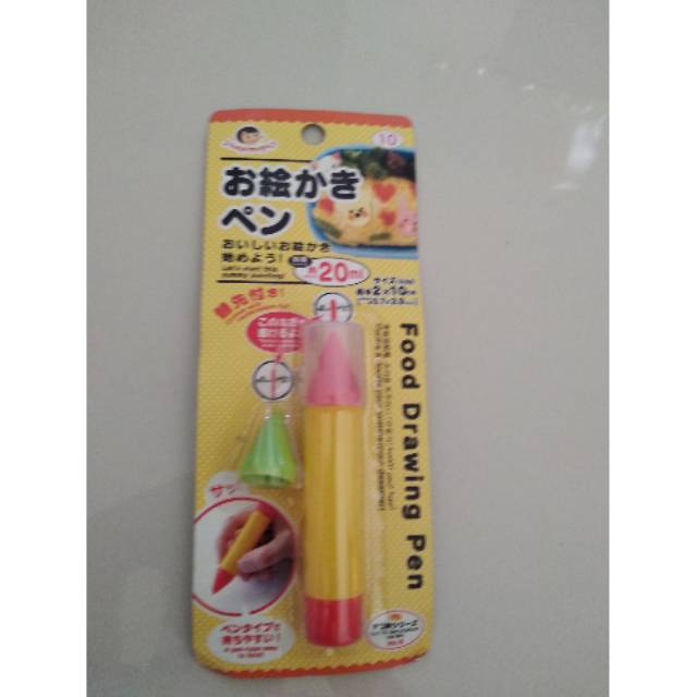 

Food drawing pen new