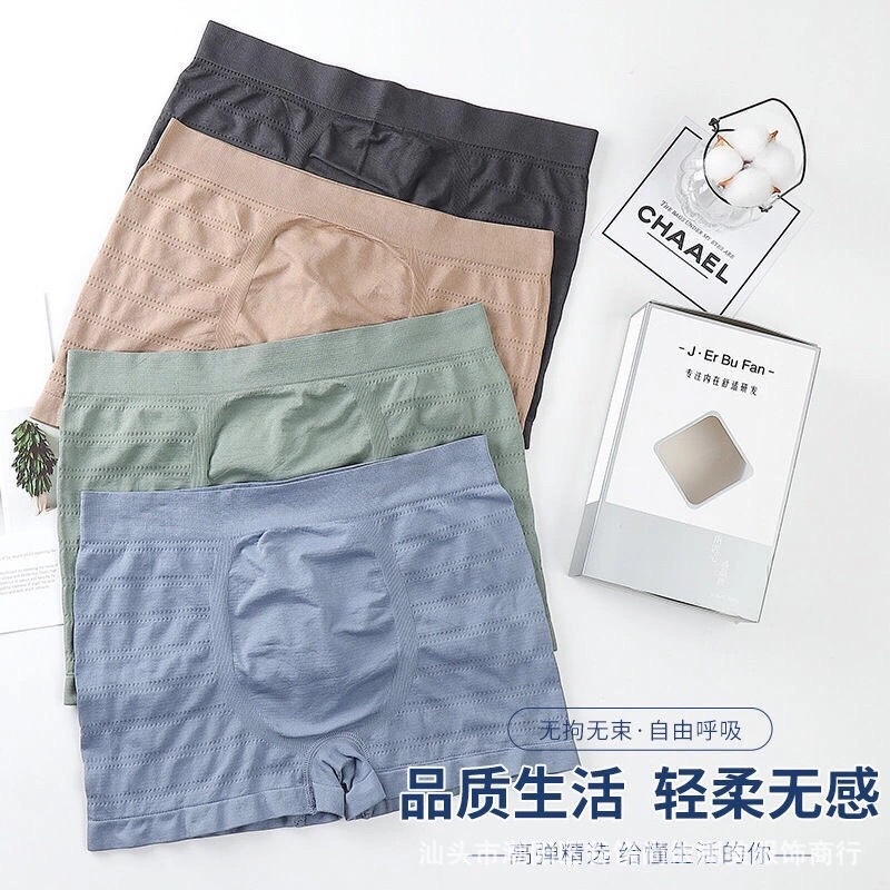 TF Promo Isi 4Pcs Celana Boxer Pria Import Seamless 3.0 Pakaian Dalam Cowok Men Underwear Korean