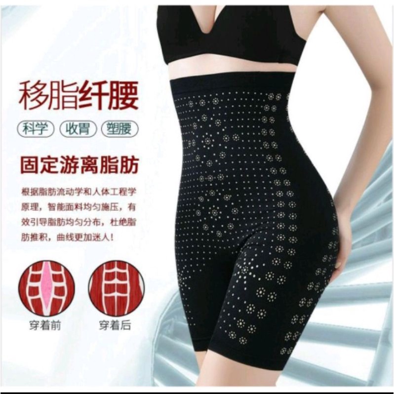 NF corset - IMPORT celana korset wanita pelangsing pengecil perut buncit