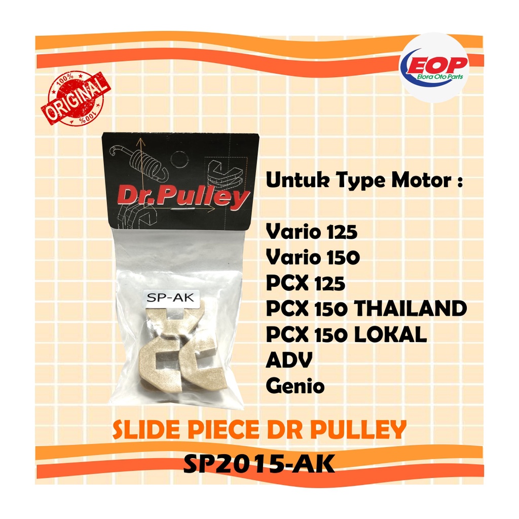 Slide Piece Vario, PCX, ADV Dr. Pulley SP-2015-AK Original