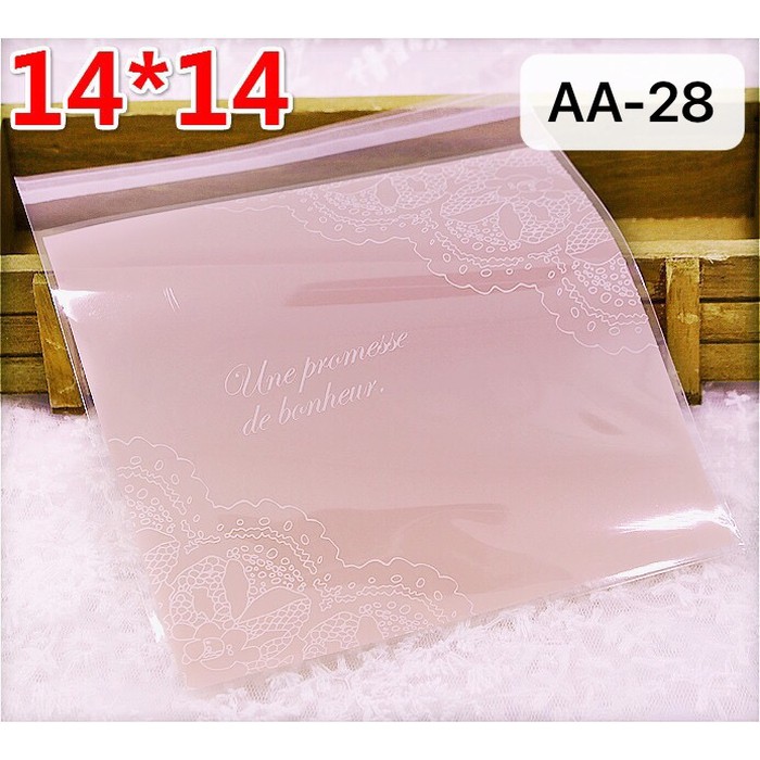 

DAJY03 bungkus kue roti kado permen COOKIES BAG / PLASTIK COOKIES 14x14 - AA28