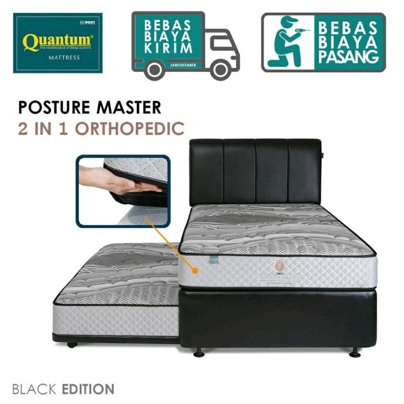 Quantum Posture Master 2in1 Sorong Kasur Orthopedic 90 100 120 140 x 200 cm FULL SET 2 in 1 Spring B