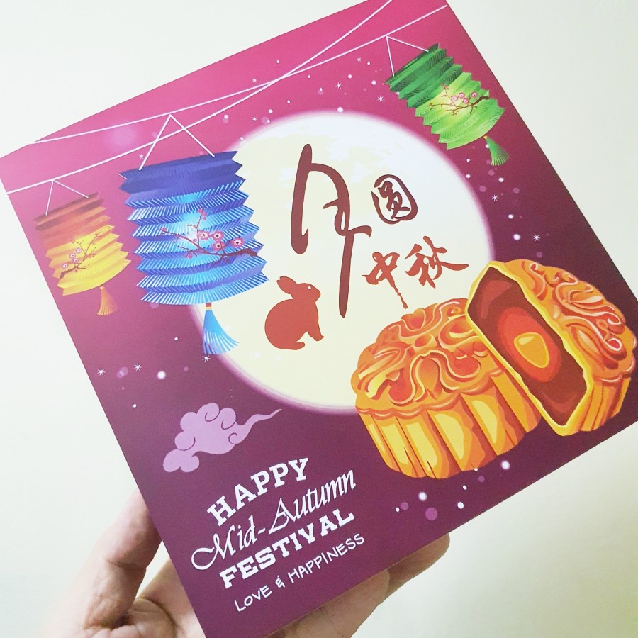 

Box Sekat Mooncake 100gr Dus Mika Sekat 4 Kotak Kardus Hampers Pie Eggtart Kue Bulan BL05