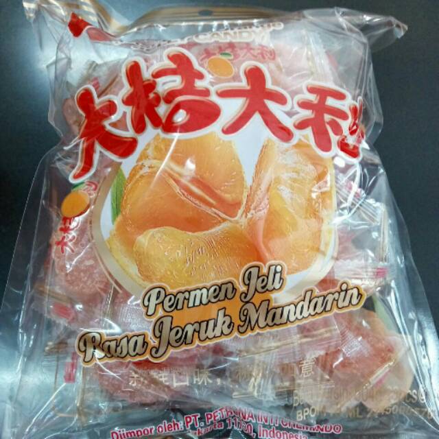 

Mandarin Orange Jelly Candy