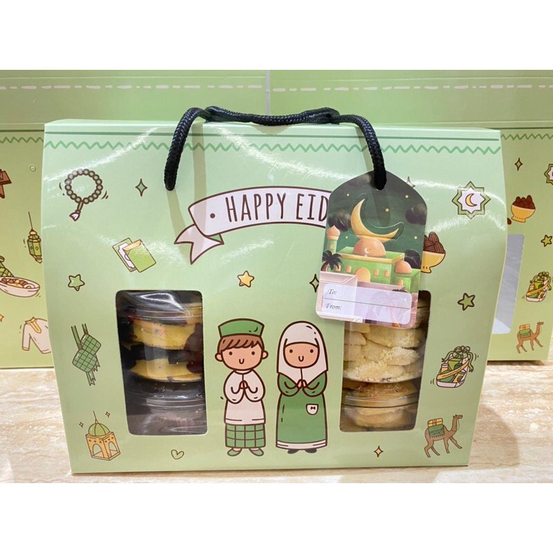 

paket hampers kue kering lebaran