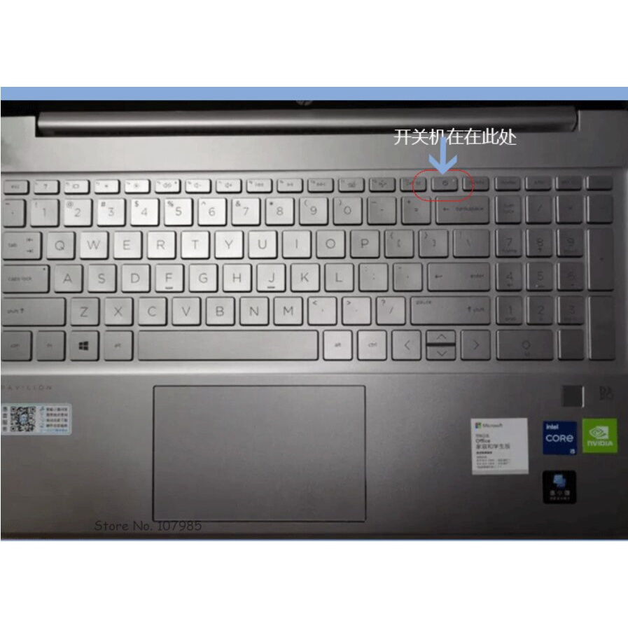 15.6 &quot;Cover Pelindung Keyboard Laptop Untuk HP Pavilion 15-eg series 15-eg0012nk 15-eg0073cl 15-eg0034tx 15-eg0012nk 15-eg00-eg09