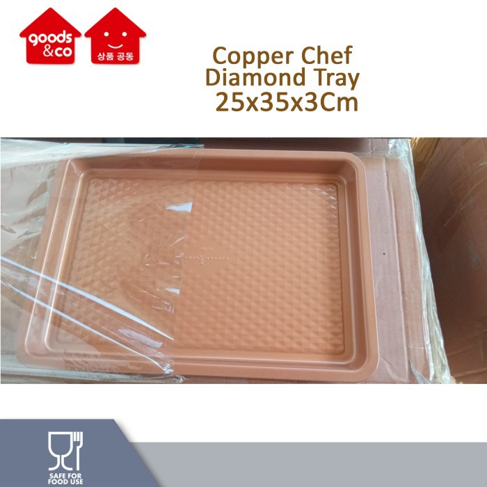 Copper Baking Tray/ Cookie Baking Tray/ CERAMIC CARBON STEEL