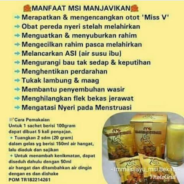 

MANJAVIKAN