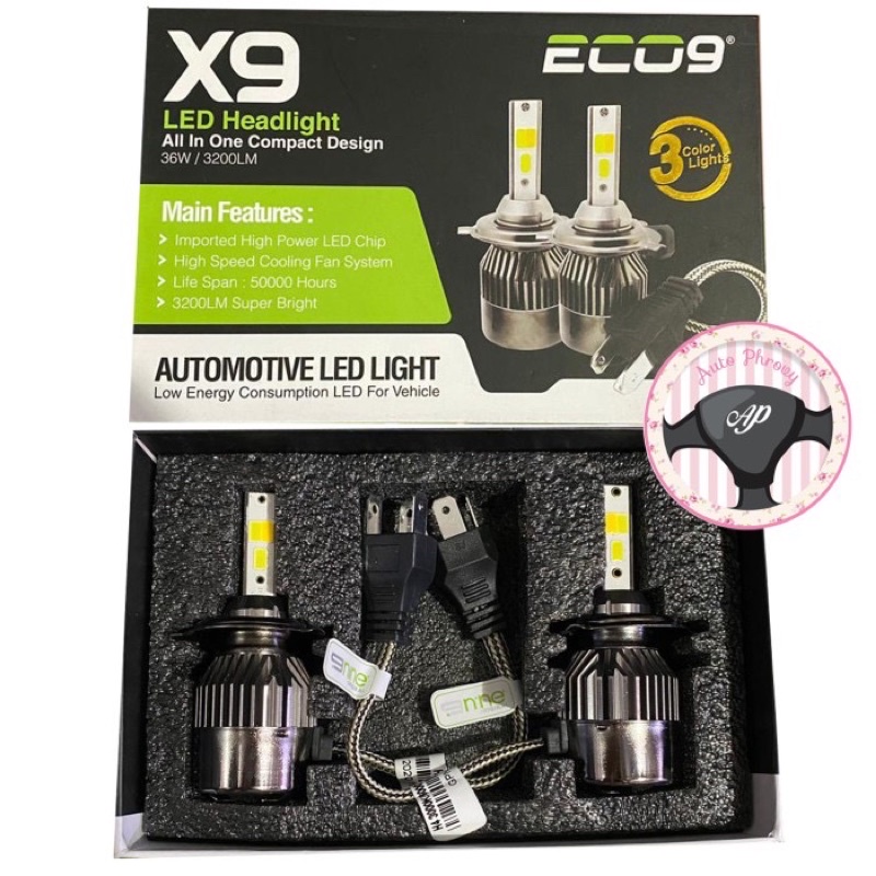 Lampu LED Mobil H4 3 warna X9 Luminos HEADLIGHT Eco9