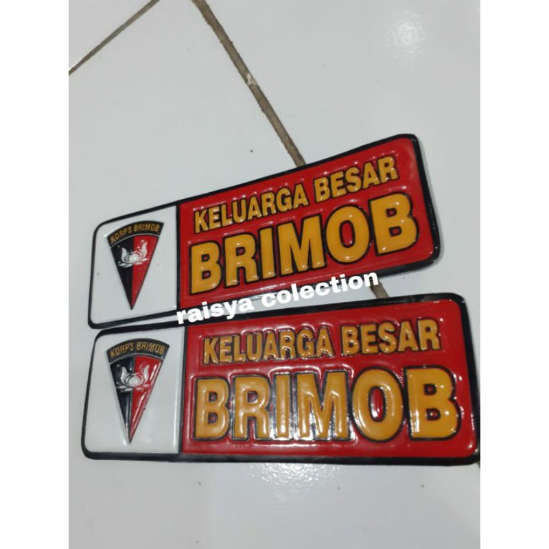 stiker brimob / stiker mobil / stiker polisi