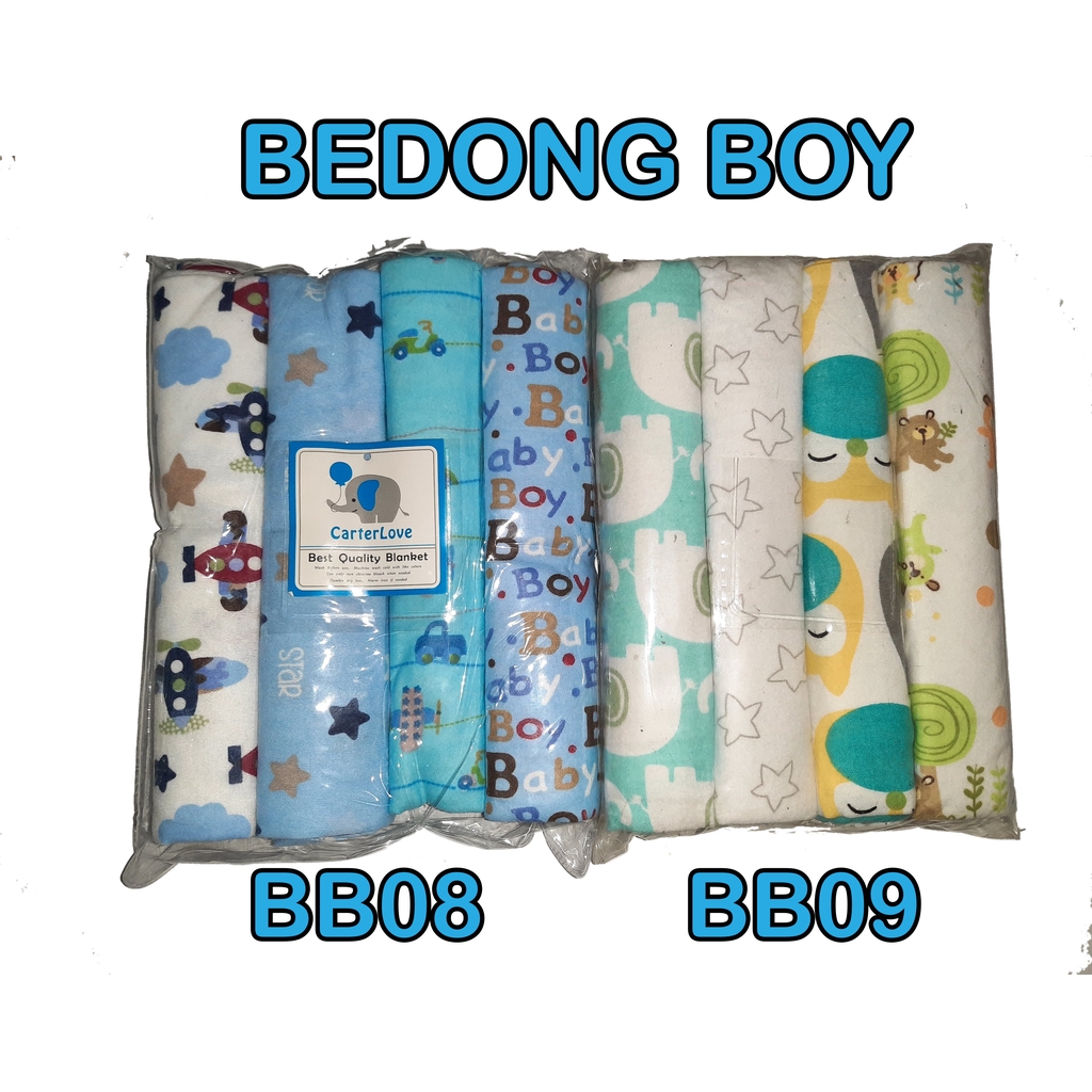 BEDONG CARTER / SUMERSAULT  4 IN 1 BEDONG BAYI