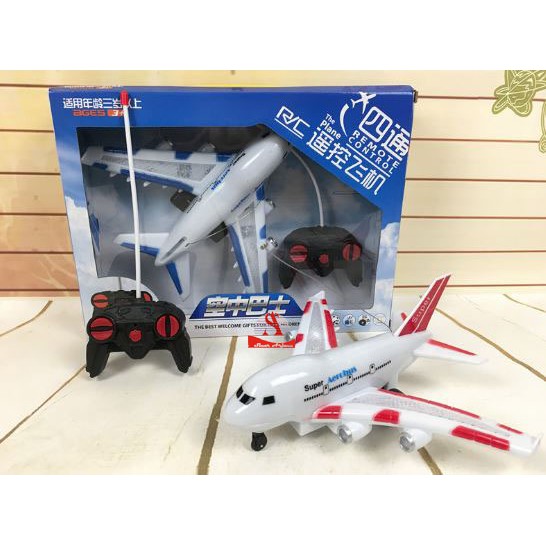 Mainan Anak Pesawat Remote Control