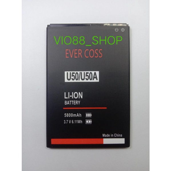 BATTERY EVERCOSS U50 U50A A75MAX