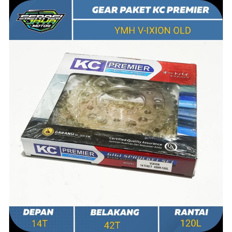 KCP GEAR PAKET VIXION OLD (428H-42T-14T-120L) KC PREMIER GIR SET VIXION LAMA