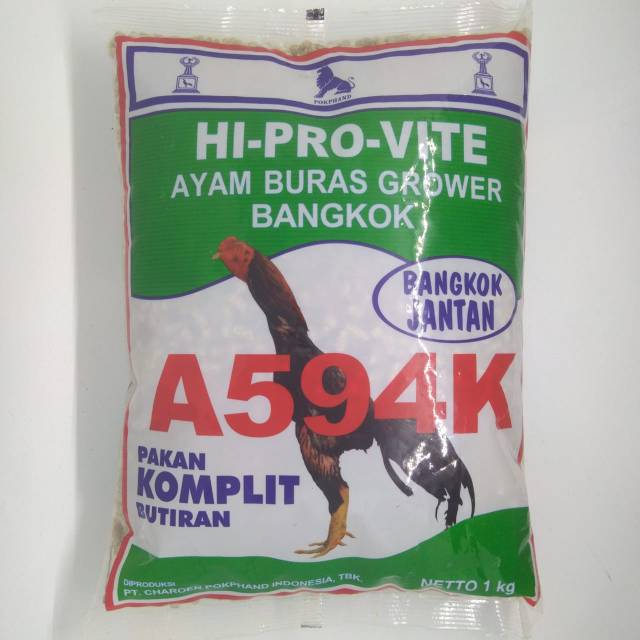 HI PRO VITE A594K