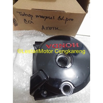 Tutup Magnet / Tutup Gir Depan Glpro CDI