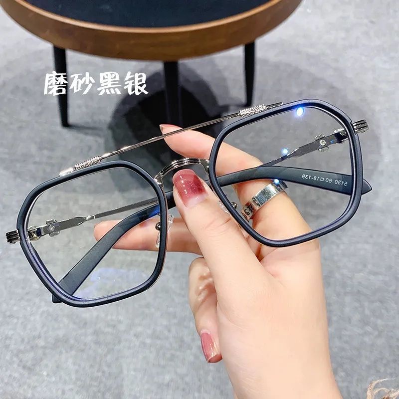 Kacamata myopia Model double beam Bingkai Besar anti blue light Gaya Korea Untuk Pria Dan Wanita