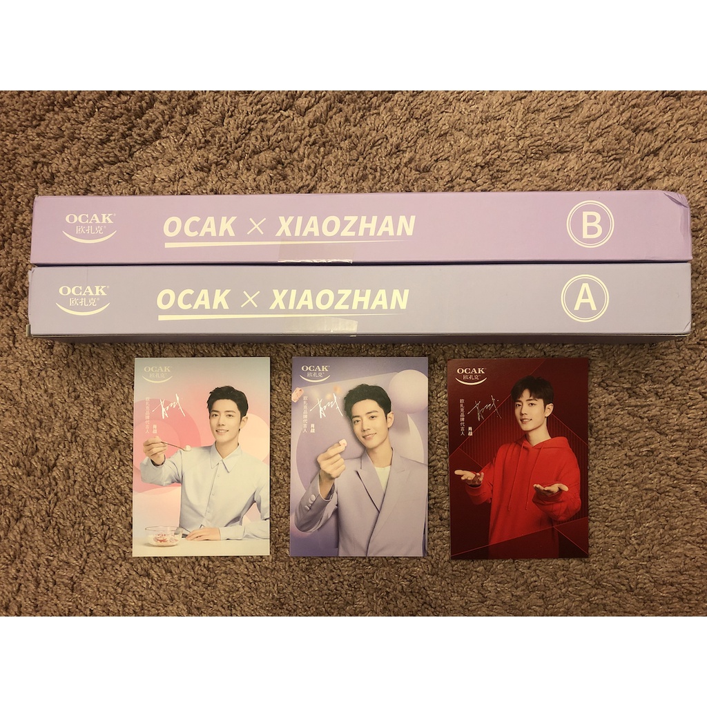 XIAO ZHAN - OCAK Official Poster A & B + Postcards