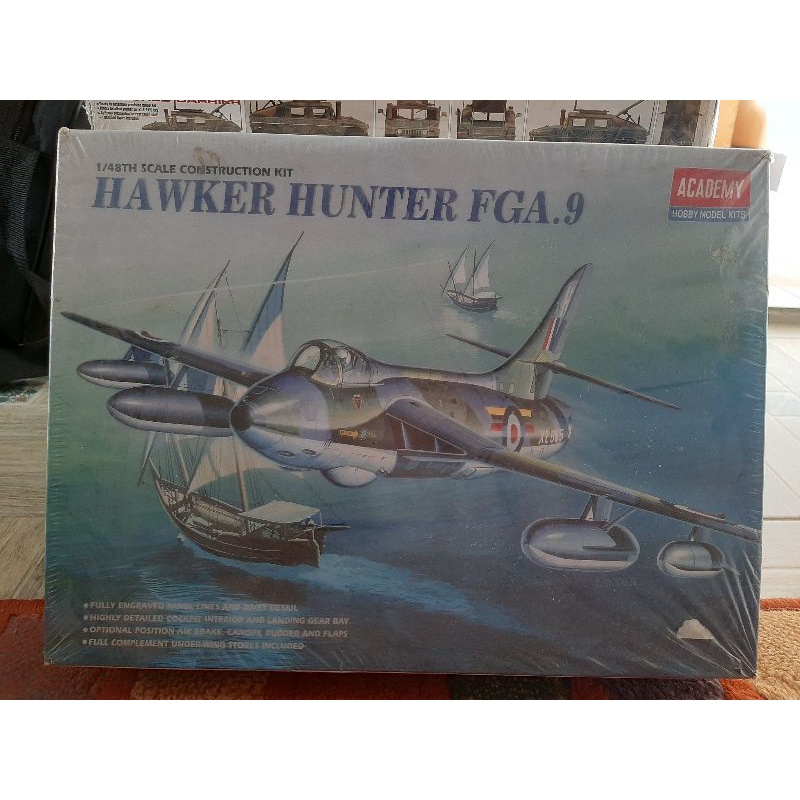 Academy Hobby Model Kits (Hawker Hunter FGA.9)
